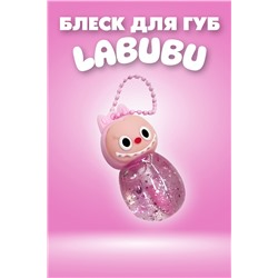 60634 Бальзам Лабубу