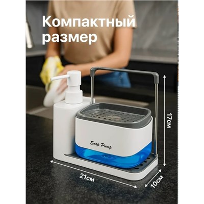 Диспенсер для кухни #23335652