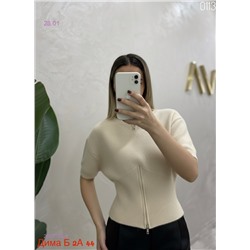 Футболка бронь 2057790-3