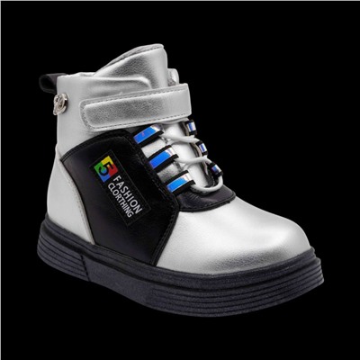 Ботинки PV235-2-4 серебро п/п