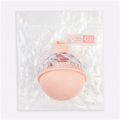 Форма для криомассажёра «Криосфера», 7×9 см, цвет розовый