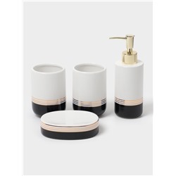 Аксессуары для ванной «Лили», 4 предмета: дозатор 300 мл, мыльница, 2 стакана, бело-чёрные