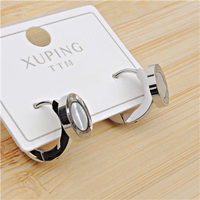 XUPING Серьги с замком кольцо арт. 18 1944 (id 282308)