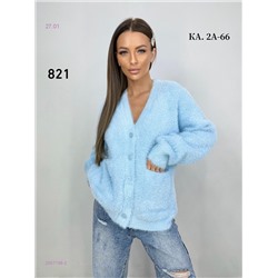 Кардиган 2057198-2