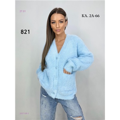 Кардиган 2057198-2