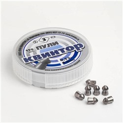 Пули для пневматики «Квинтор», кал. 4.5 мм, 0.53 г, 150 шт., оживальные