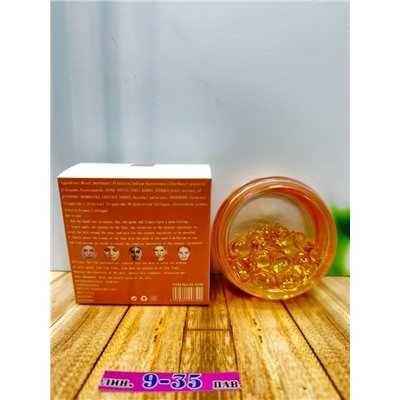 Масло #23095012