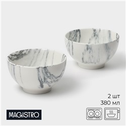Салатники Magistro Real Marble, 380 мл, 11.6×6.5 см, набор 2 шт., фарфор, белые