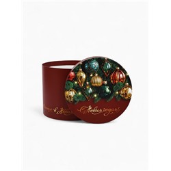 Коробка подарочная круглая «С Новым годом!», 15×18 см