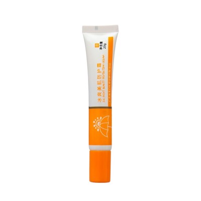 УЦЕНКА Солнцезащитный крем, 20 мл, SPF+ 50