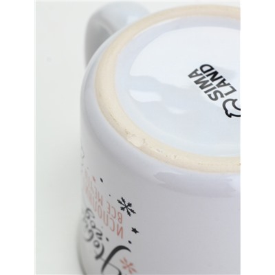 УЦЕНКА Кружка керамическая новогодняя «Новый год исполнит мечты», 530 мл