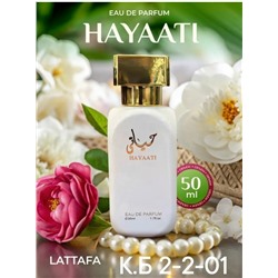 Туалетная вода #23092737