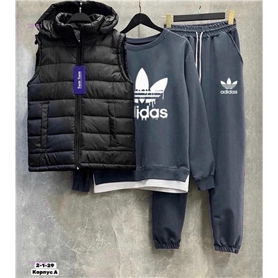 Костюм тройка 2057818-1