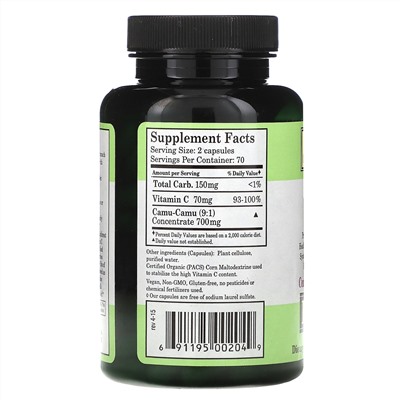Whole World Botanicals, Royal Camu, 350 mg, 140 Vegetarian Capsules