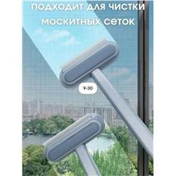 Щетка #23344181