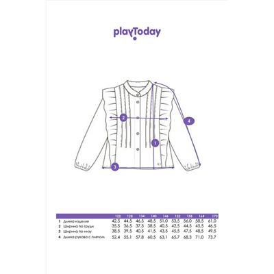 Блуза PLAYTODAY, 1124554