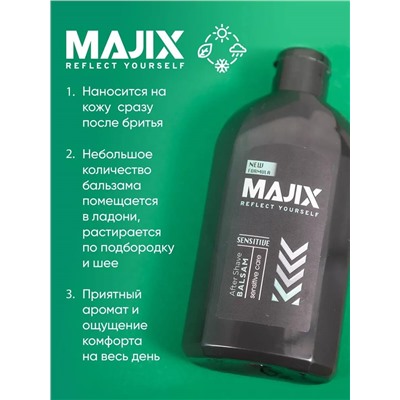 Бальзам после бритья Majix Sensitive 250 мл