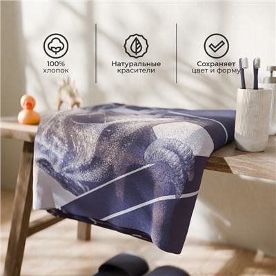 Полотенце махровое «Этель» T-REX, 70×130 см, хлопок 100%, синее