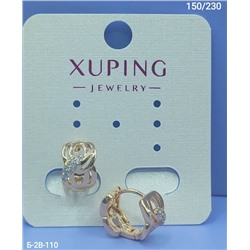 Серьги #23050770