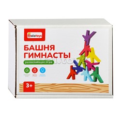 Развивающая игра "Башня гимнасты"