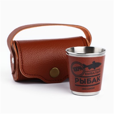 Стопки в чехле «Бывалый рыбак»: набор 4 шт. × 50 мл