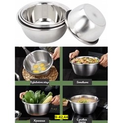 Артикул #23004700