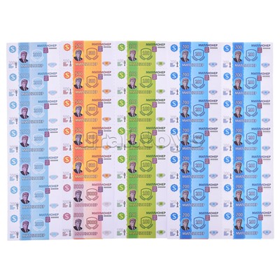 МЕГА-ходилка. МЕГА-миллионер