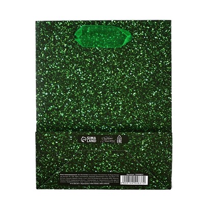 Пакет подарочный новогодний ламинированный «Ёлочка», глиттер, S 12×15×5.5 см