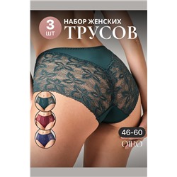 Трусы OIRO 0209 кружевные 46-60 3 шт НАТАЛИ, 1211665