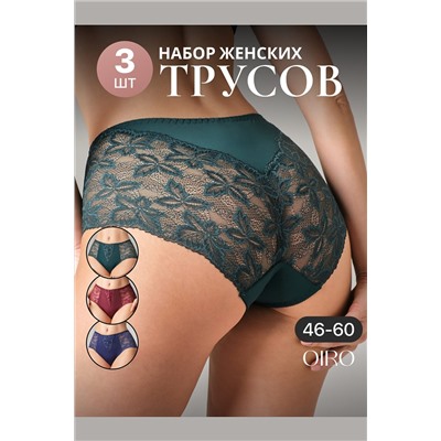 Трусы OIRO 0209 кружевные 46-60 3 шт НАТАЛИ, 1211665