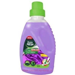 MASTER FRESH Гель для стирки 1,3л COLOR для цветных тканей, флакон 0341