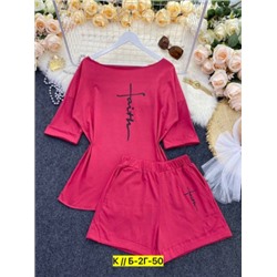 Костюм #22872145