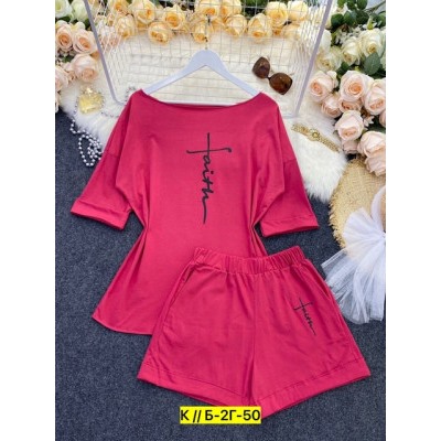 Костюм #22872145