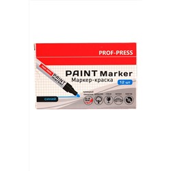 Маркер-краска СИНИЙ (МП-3088), 2-4 мм, нитро-основа НАТАЛИ, 1033023