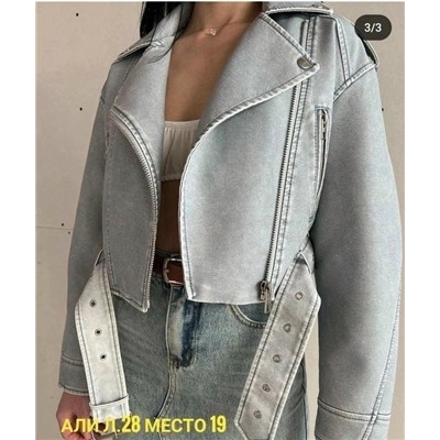 Куртка #23058077