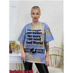 Футболка 2057627-4