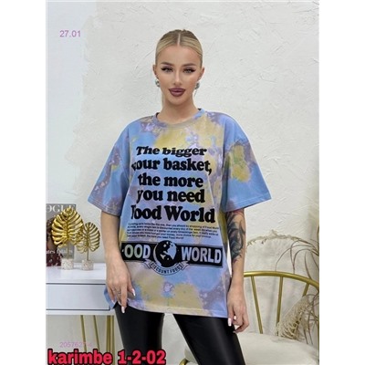 Футболка 2057627-4