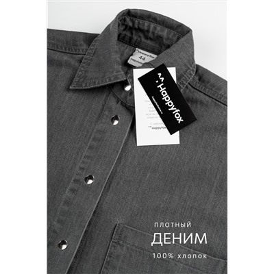 Женская джинсовая рубашка Happyfox