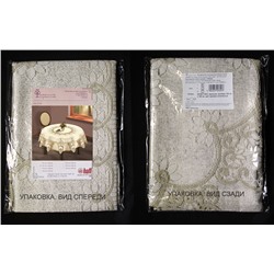 Скатерть арт.  231503/200/3, круглая, Д=200 см, цвет кремово-золотистый