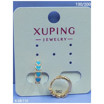Серьги #22997284