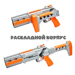 Автомат "Убойный выстрел" в коробке