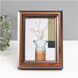 Фоторамка для фото 13×18 см «Стефания», пластик, т. дерево, 4.4×17.8×23 см