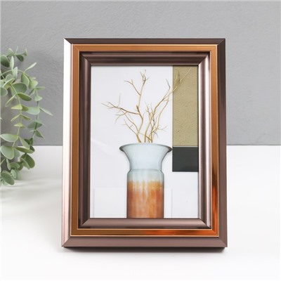 Фоторамка для фото 13×18 см «Стефания», пластик, т. дерево, 4.4×17.8×23 см