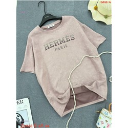 Футболка 2052550-3