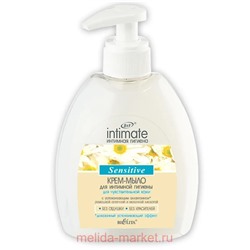 Белита Интимная линия Крем-мыло для интимной гигиены для чувствительной кожи 300мл