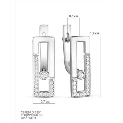 Серьги из серебра с фианитами родированные 925 пробы С-7309р200