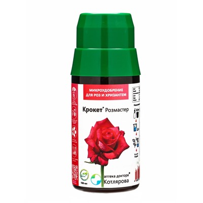 Крокет Розмастер *новинка 100 мл