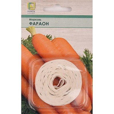 Морковь Фараон  (лента) (Код: 93249)