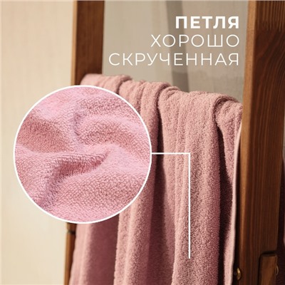 Набор махровых полотенец LoveLife Natural lavender, 3 шт.: 70×130.50×80.30×50 см, хлопок 100%