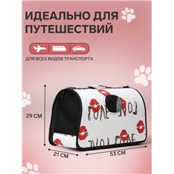 Сумка-переноска каркасная Love, размер L, 53×21×29 см